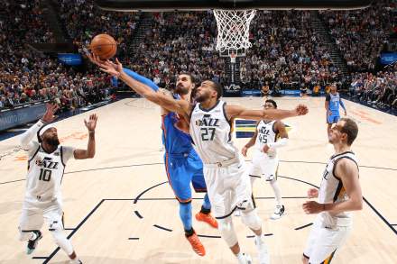 Experience Utah Jazz basketball!