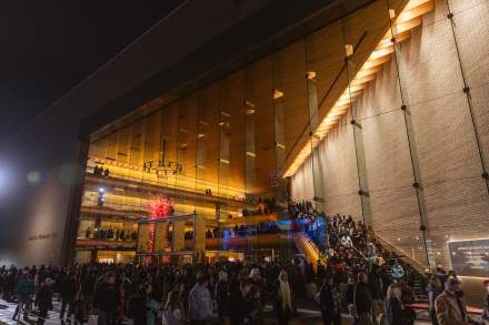 Crowds gather to participate in an unforgettable night at the Symphony.