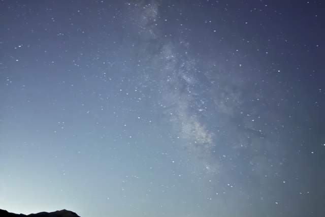 Salt Lake Antelope Island Dark Sky Experience