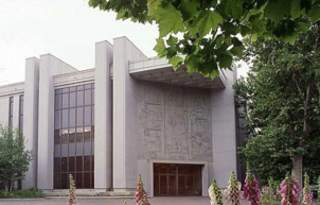Church History Museum