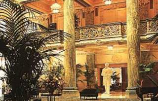Joseph Smith Memorial Building