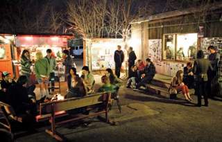 Kilby Court