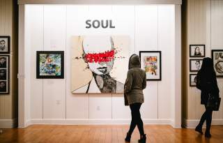 Urban Arts Gallery