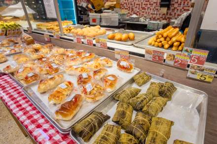 Chinatown's Kitchen