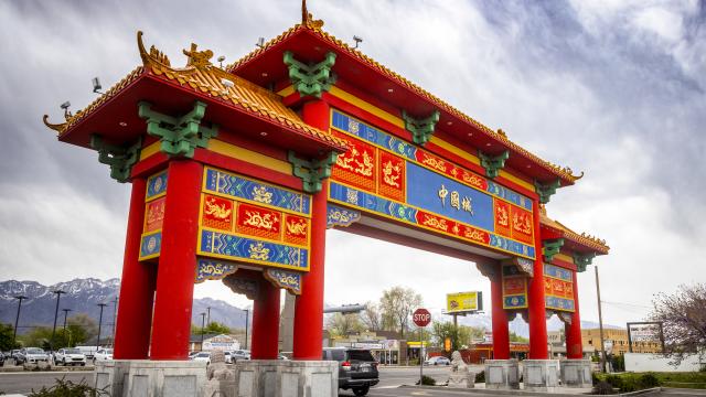 Chinatown Gate
