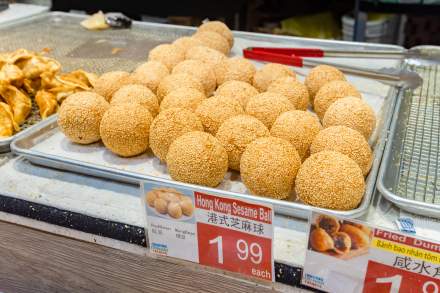 Chinatown Deli Items - Hong Kong Sesame Ball